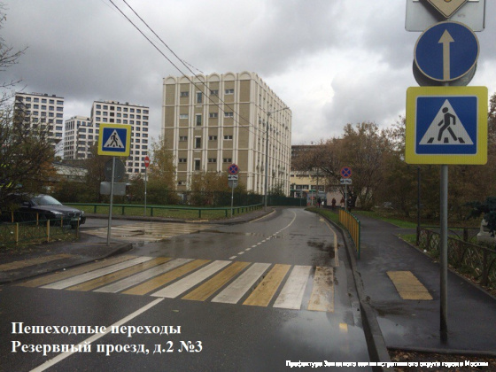благоустройство 5.jpg