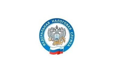 Как проверить налоговые ставки и льготы, указанные в налоговом уведомлении