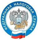 О возможности получения налоговых уведомлений через личный кабинет на ЕПГУ