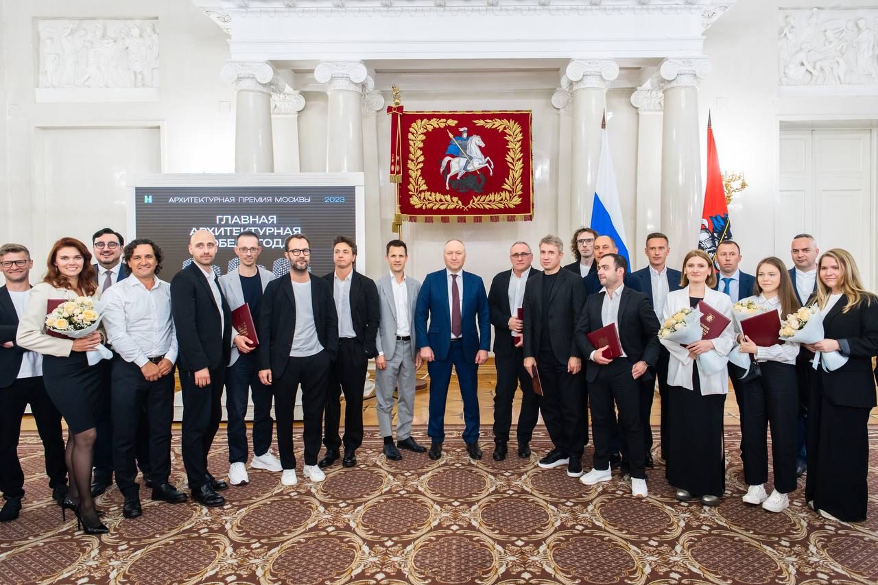 Мэр Москвы Сергей Собянин вручил премии Москвы в области архитектуры и градостроительства