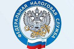 Что делать, если налоговое уведомление не получено