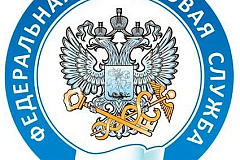 Льгота по транспортному налогу в отношении электромобилей