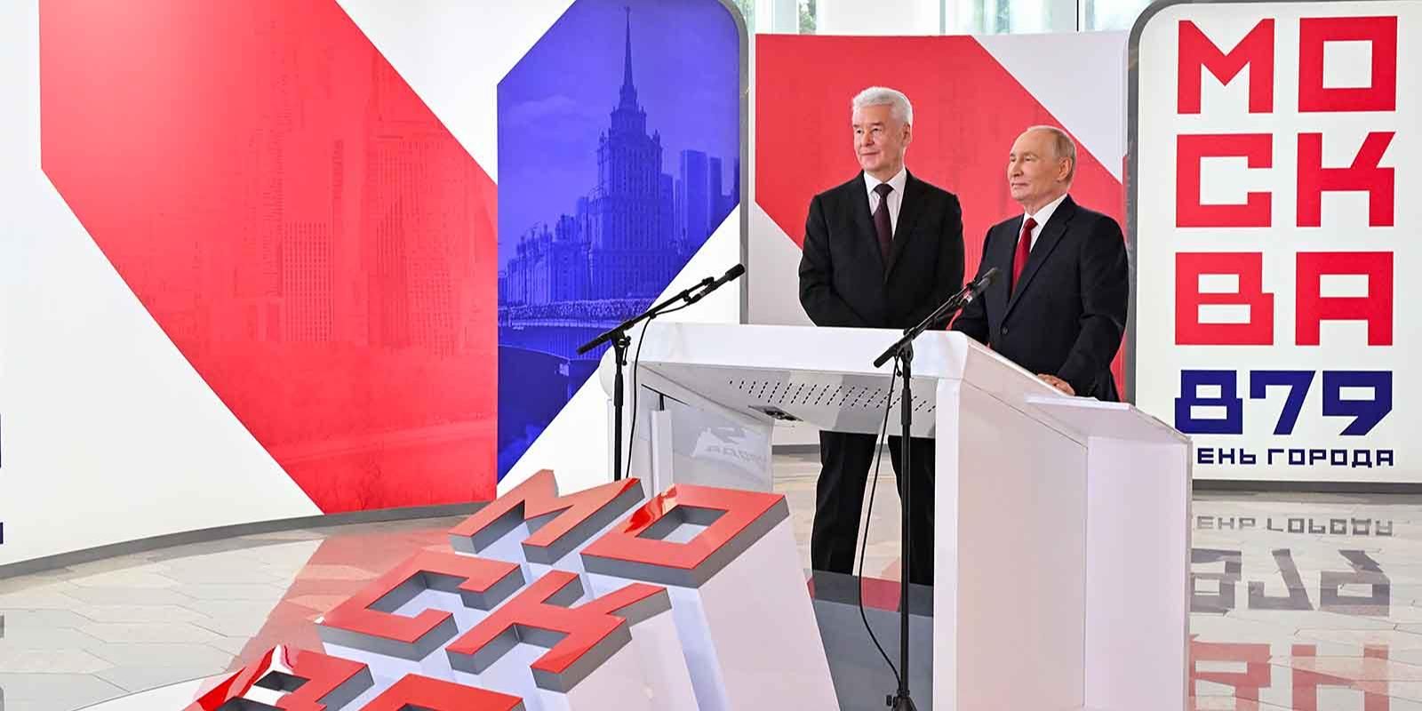 Рублево-Архангельскую линию метро открыли в Москве