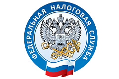 Льготы (вычеты) по транспортному, земельному налогам и налогу на имущество физических лиц лицам, принимающим (принимавшим) участие в специальной военной операции, и членам их семей