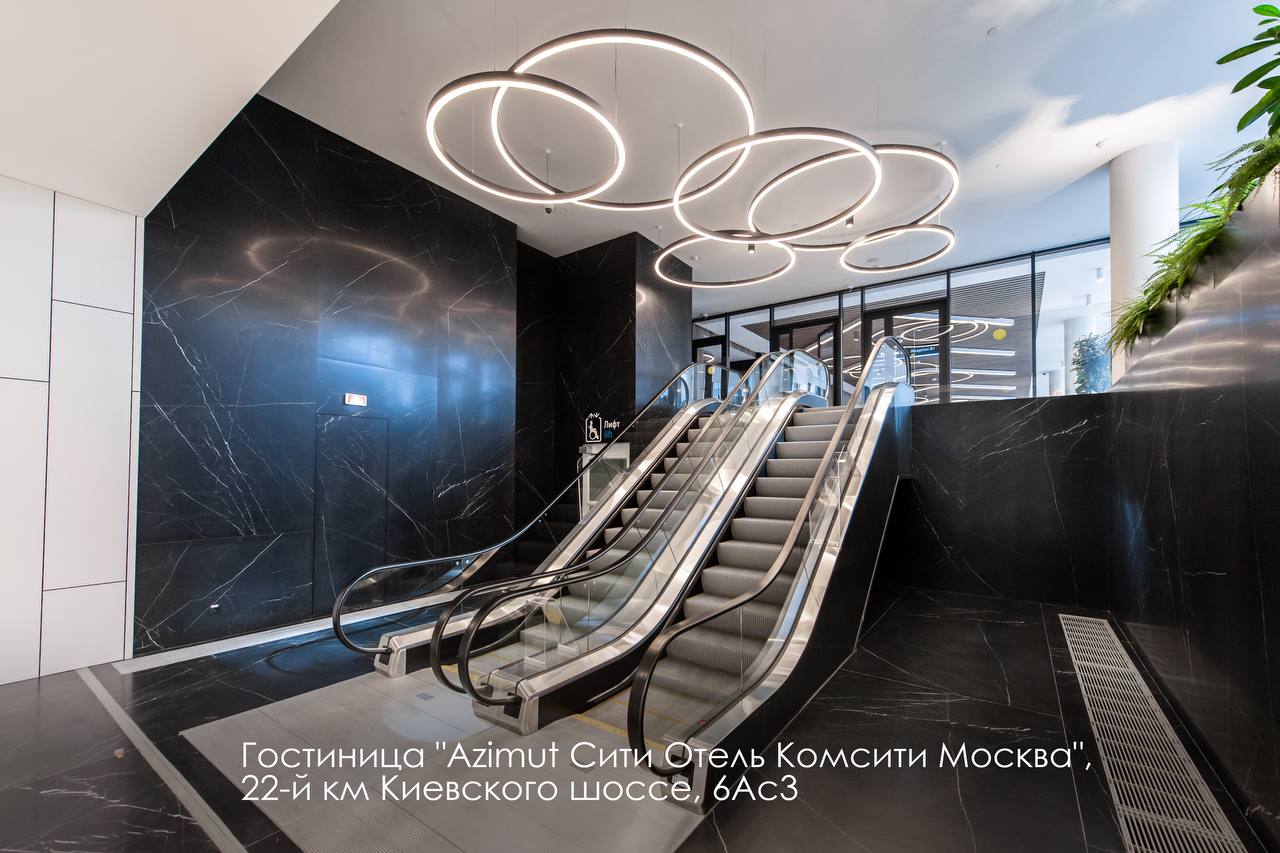 Мэр Москвы Сергей Собянин осмотрел ход строительства станции метро «Аэропорт Внуково»