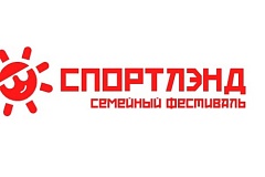 Голосуйте за спорт! «Спортлэнд» 19–20 сентября в центре Москвы