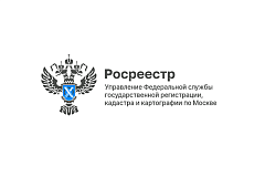 Росреестр: Как судебные решения влияют на регистрацию прав собственности на недвижимость