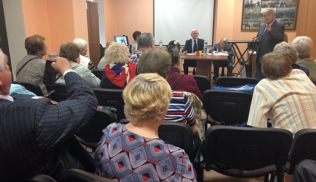 Ветеранская организация ЗАО наметила курс по укреплению структуры и росту своих рядов