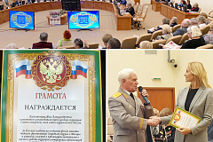 На пленуме ветеранской организации ЗАО были утверждены задачи по улучшению информационной деятельности в современных условиях