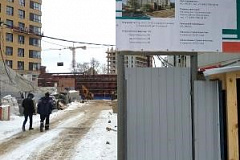Реновация в ЗАО: год уже начался