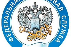 Государство расширило меры налоговой поддержки участников специальной военной операции