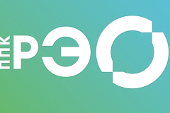 На официальном сайте ППК «РЭО» размещена важная и полезная информация для использования и распространения на безвозмездной основе