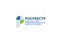 Рекордное число онлайн-заявлений принято  Росреестром по Москве с начала года