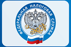 Как получить и оплатить налоговое уведомление через единый портал государственных и муниципальных услуг (ЕПГУ)