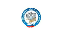 Как воспользоваться льготой, не учтенной в налоговом уведомлении