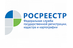Право совместной собственности: объясняет столичный Росреестр