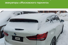 Максим Ликсутов: 249 автомобилей без регистрационных знаков переместили на спецстоянку в этом году