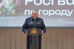 В столичном главке Росгвардии состоялось торжественное мероприятие, посвященное Международному женскому дню