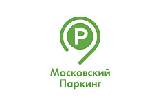 Максим Ликсутов: в 2026 году на благоустройство дворов авансом направили 15,8 млрд рублей от уличных платных парковок